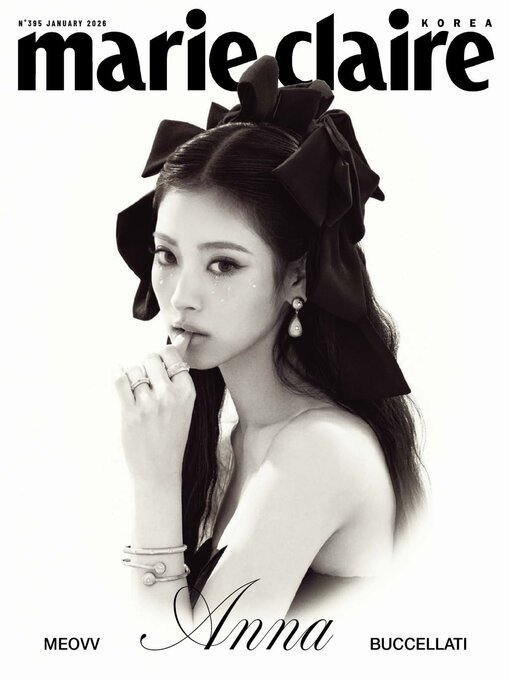 Title details for 마리끌레르 메종 코리아  (Marie Claire Korea)  by mck Publishing - Available